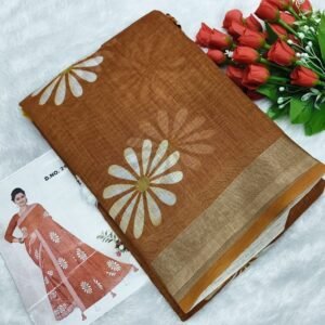Pure Linen Cotton Sunflower Daisy Print Saree - Rust Brown