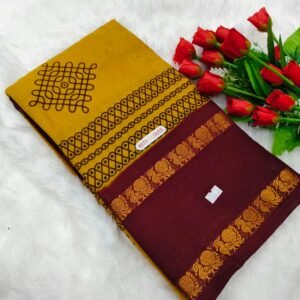 Kollam Cotten